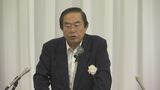 歴史的大敗の敗因を総括　自民党島根県連大会…次の候補者選びは「少なくとも鈴虫が鳴くまでには」　|　BSSニュース | BSS山陰放送