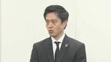 吉村知事「米原か小浜・京都の2案で判断を」 北陸新幹線ルートめぐり大阪府市が要望 維新が10日に絞り込みへ|TBS NEWS DIG