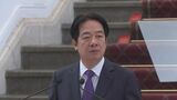 フランシスコ教皇の死去受け 台湾・頼清徳総統が「X」で哀悼の意 葬儀には政府職員派遣へ|TBS NEWS DIG