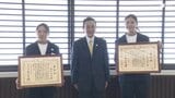 「4年後は優勝目指して頑張っていく」ミラノ五輪・パラで入賞の2選手に知事特別表彰＝静岡県　|　静岡のニュース | SBSNEWS | 静岡放送