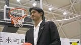 三木町出身のバスケットボール・渡邊雄太選手に町民栄誉賞 「しっかりコート上で活躍することが恩返し」【香川】|TBS NEWS DIG