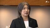 田久保真紀市長に対する偽造私文書等行使の疑いの刑事告発を警察が受理 これで告発受理は4件目=静岡県警 | 静岡のニュース | SBSNEWS | 静岡放送