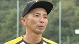 平金ソフトボール部「3年ぶりの王座奪還へ」日本リーグに向け準備万端【岡山】　|　岡山・香川のニュース | 天気 | RSK山陽放送