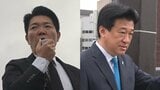 衆議院選挙で当選の熊本1区・木原稔氏と熊本2区・西野太亮氏「責任」の言葉で決意語る いずれも自民前職 | 熊本のニュース|RKK NEWS|RKK熊本放送