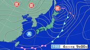 発達した積乱雲…石垣市で1時間52mm観測　沖縄本島地方・先島諸島は落雷・突風・急な強い雨に注意続く【雨と風のシミュレーション】　|　富山のニュース｜天気・防災｜チューリップテレビ