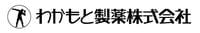 わかもと製薬株式会社