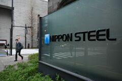 【丸の内Insight】日鉄vsアクティビスト､親子上場の是非問う攻防| TBS CROSS DIG with Bloomberg