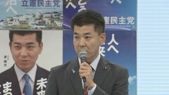 立憲・泉代表、野田元総理らと会談　来月23日投開票の代表選の対応めぐって意見交換か| TBS CROSS DIG with Bloomberg