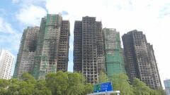 香港マンション火災から1週間　延焼免れた棟の住人がきょうとあす荷物を持ち出しへ| TBS CROSS DIG with Bloomberg