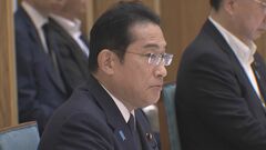 【速報】原発処理水めぐり新たな予算措置に言及　岸田総理が全漁連会長との面会で| TBS CROSS DIG with Bloomberg