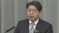 【速報】パキスタンで日本人1人が負傷 車列狙った自爆テロとみられる攻撃で 林官房長官が明らかに| TBS CROSS DIG with Bloomberg