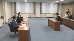 西村経済産業大臣「全責任をもって対応」24日の処理水の放出めぐり　福島県知事らと会談で| TBS CROSS DIG with Bloomberg