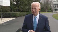 無人機攻撃で米兵3人死亡  バイデン大統領“報復措置の方法決めた”　| TBS CROSS DIG with Bloomberg