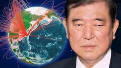 政府がメールを監視？ 国民のプライバシーをどう守る「能動的サイバー防御」の説明責任| TBS CROSS DIG with Bloomberg