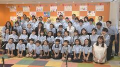 こども家庭庁、大臣室を子ども向けに解放　“大臣体験”通じ省庁の仕事を周知| TBS CROSS DIG with Bloomberg