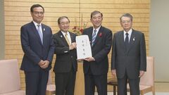 「3年以内に最低賃金1500円達成を」経済3団体のトップが石破総理を初訪問| TBS CROSS DIG with Bloomberg