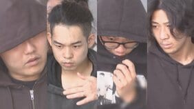 「ブレーカーを交換しないと火事になります」“不要な工事”の代金名目で詐欺未遂か 詐欺Gとみられる男4人を逮捕 警視庁|TBS NEWS DIG