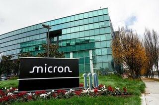 米マイクロン、売上高見通しが市場予想上回る－AI需要堅調| TBS CROSS DIG with Bloomberg