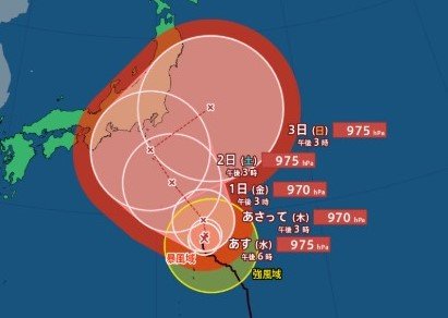 【台風情報】台風9号　今後の進路は？週末には関東甲信に接近か　「ノロノロ台風」で影響が長引く可能性も|TBS NEWS DIG