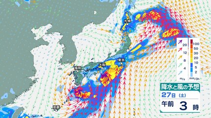 台風情報】台風7号、台風8号…日本列島にダブル接近へ 27日に東日本上陸