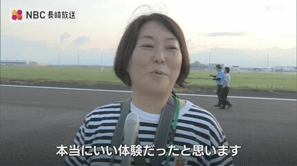 長崎空港 ランウェイウォーク 普段は立ち入ることができない滑走路を