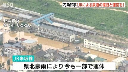 東京南鉄道管理局施設部 線路閉鎖工事関係通達例規集 昭和51年 img_82e603cfd5faec8bbc2ca108d9