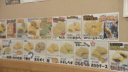 卵の価格高騰で“だし巻き97種類”の店は｢ここまで上がると正直苦しい