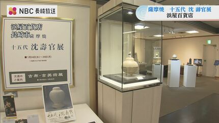 半数が焼く過程で壊れる「それでも作り込みに挑む」細密な彫刻技法