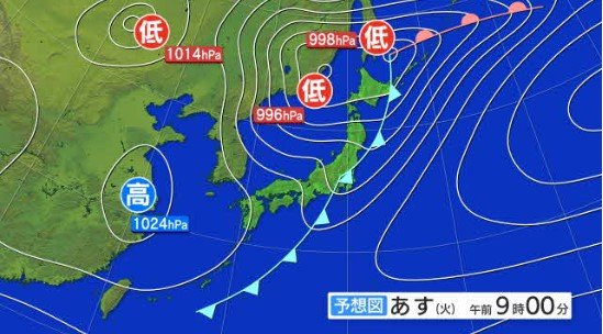 7日朝にかけてひょうが降るおそれも…発達中の低気圧の通過に伴って大気の状態が非常に不安定に　局地的な雨や落雷、竜巻などの激しい突風含め農作物の管理に注意呼びかけ|TBS NEWS DIG