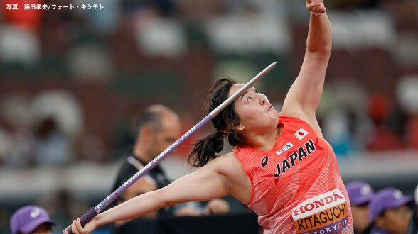 北口榛花が日本新記録68m92　自身の記録を３年ぶりに更新【アルティメット世界陸上】|TBS NEWS DIG