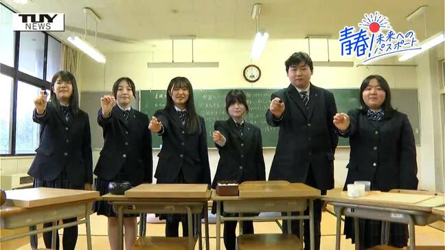 【企画】青春!未来へのパスポート 荒砥高校囲碁班 インテリジェンスが静かに激突する…盤上の碁石に青春をかける!|TBS NEWS DIG