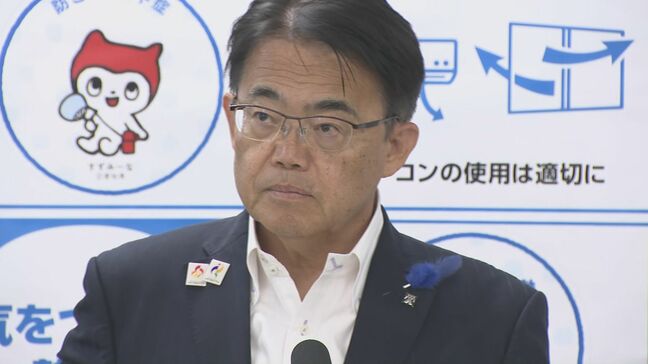 ｢政権運営は大変難しい状況になった｣ 愛知県の大村秀章知事が参院選の結果について指摘　県政は流れを変えず進めていくと強調|TBS NEWS DIG