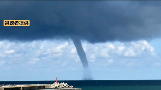 【ふりかえり動画】庄内で巨大な海上竜巻発生「秋は竜巻が多い季節」気象予報士・気象庁解説 海上竜巻は意外に多い?(山形・鶴岡市)|TBS NEWS DIG