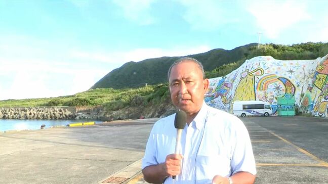 地震続く鹿児島・十島村　子育て支援施設や民宿では地震対策も|TBS NEWS DIG