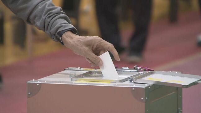 郡山市長選挙投票始まる　午前11時現在の推定投票率は10.06％　福島|TBS NEWS DIG