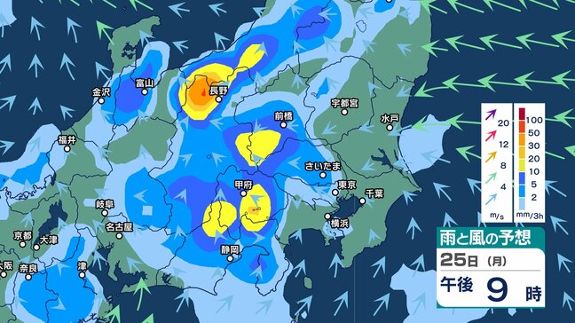 【大雨情報】関東・甲信・東海に「活発な雨雲」かかるか 今週末と週明け25日(月)太平洋⾼気圧も張り出し「暑さ」と「雨」のダブルパンチの可能性も…【最新の雨と風の予想シミュレーション・気象庁情報】|TBS NEWS DIG