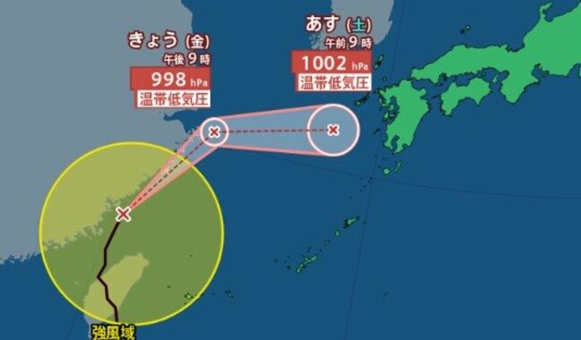 【台風情報  1日午後1時半更新】台風21号 きょう（1日）にも温帯低気圧に　東シナ海を北北東へ進む【雨風の最新シミュレーション】低気圧や前線の影響で西日本、東日本にかけ大雨の見込み|TBS NEWS DIG