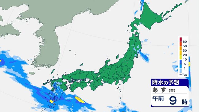 【あすの天気】梅雨前線の影響で九州は激しい雨 各地でにわか雨に注意 週末も前線停滞でまとまった雨に|TBS NEWS DIG