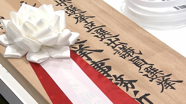 参院選3日公示　県庁で立候補の届け出を受け付けるリハーサル　いわゆる七つ道具交付の手順などを確認【岡山】|TBS NEWS DIG