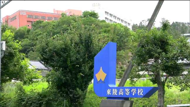 東陵高校いじめ問題　学校側が野球部対象の保護者会を開催し騒動を謝罪　宮城・気仙沼市|TBS NEWS DIG