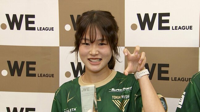 U19女子日本代表発表 MVP初代ベストヤングプレーヤー賞・眞城美春らフランス遠征へ【一覧】|TBS NEWS DIG