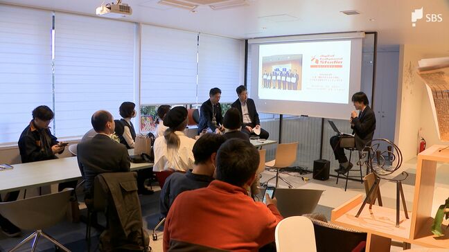 IT・デジタル人材を育成「デジタルハリウッドSTUDIO静岡」開校 3月から講座スタート＝静岡市葵区|TBS NEWS DIG