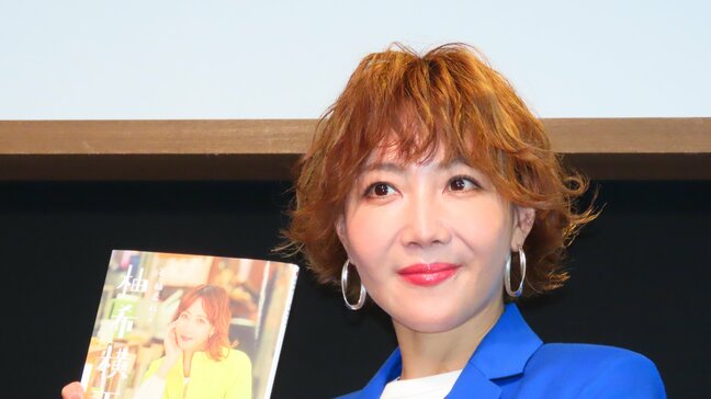 【 柚希礼音 】宝塚退団後の道のりが詰まった「宝物」が書籍 初めてのお酒は「使い物にならないぐらい酔いました」|TBS NEWS DIG