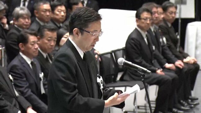 熊本地震10年犠牲者合同追悼式　熊本県知事「式辞」全文（動画あり）|TBS NEWS DIG