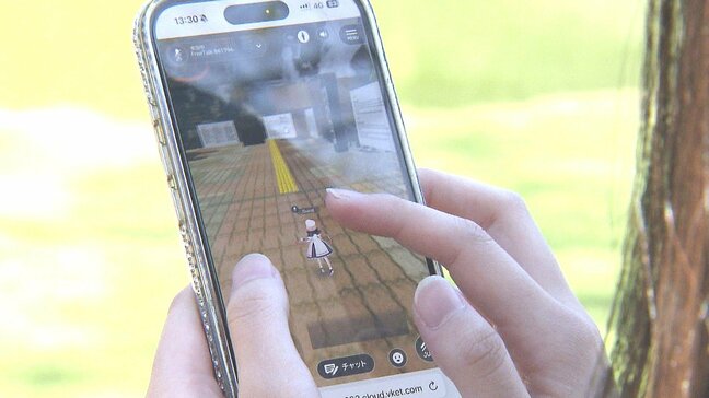 高校生が大分の観光名所をデジタル再現 スマホで楽しむバーチャル観光カード販売開始|TBS NEWS DIG