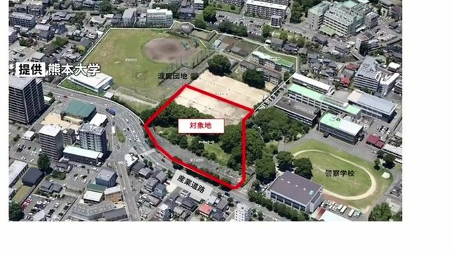 「熊本大学渡鹿団地」を貸し出し大学運営資金の調達へ　スーパー、飲食店など整備|TBS NEWS DIG