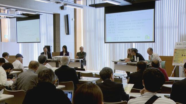 2005年の「愛・地球博」の理念“持続可能な社会の実現”を若い世代に伝えたい　愛知・長久手市でシンポジウム|TBS NEWS DIG