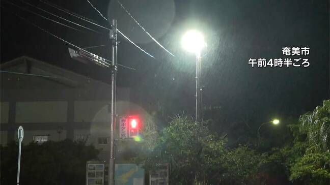 台風15号発生　大雨や土砂災害に警戒　鹿児島|TBS NEWS DIG