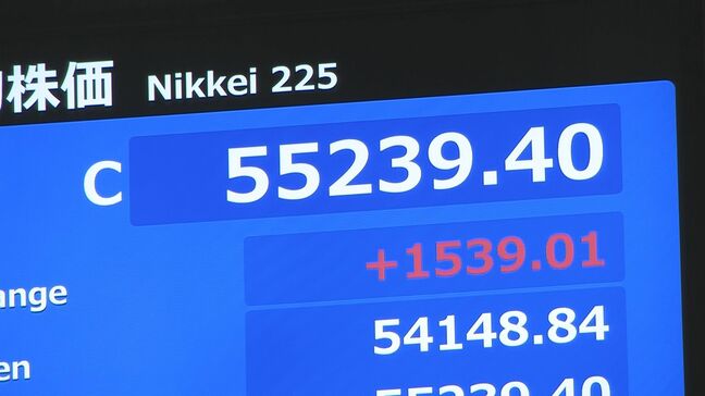 【速報】日経平均株価 1500円以上値上がり 1週間ぶりに5万5000円回復|TBS NEWS DIG