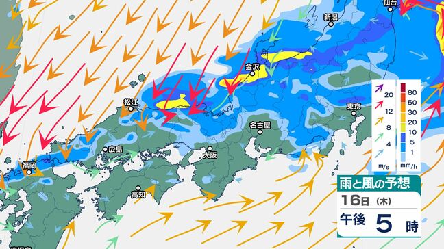 西日本と東日本では16日夜にかけて、落雷や竜巻などの激しい突風、急な強い雨に注意　島根では雷を伴った激しい雨…大雨警報発表の可能性も|TBS NEWS DIG